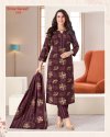 Samiyra Vol 25 By Shree Ganesh Cotton Printed Dress Material 